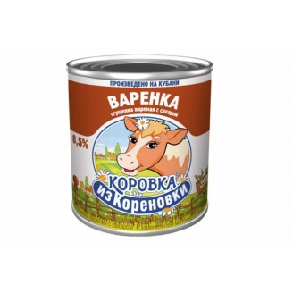Молоко сгущенное (вареное) "Коровка из Кореновки" 8,5% 360гр