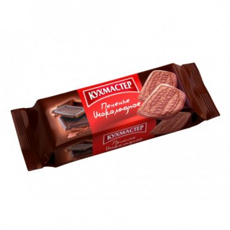 Печенье шоколадное "КухМастер" 170гр