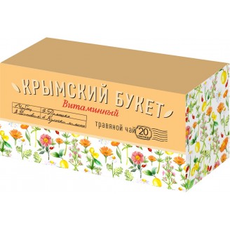 Чай Крымский букет витаминный 20 пакетов