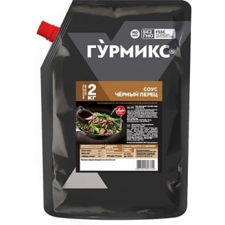 Соус из черного перца "Гурмикс" 2,3 кг/2,566 кг/6