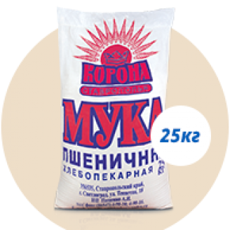 Мука пшеничная "Корона Ставрополья" 25кг