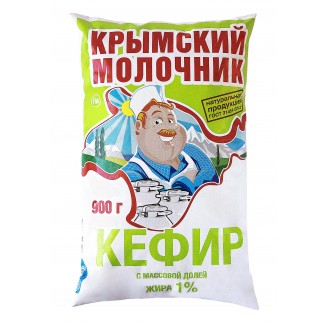 Кефир "Крымский Молочник" 1% 900гр