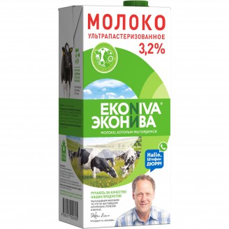 Молоко Эконива 3,2% 1л с/кр 1кг