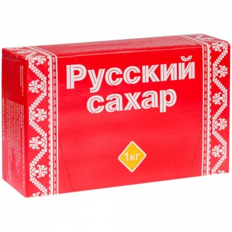Сахар рафинад "Русский" 1кг