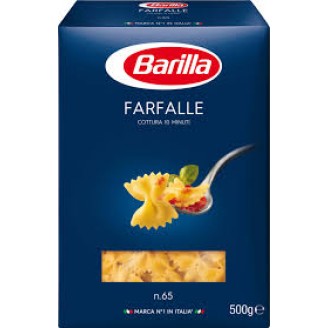 Паста Barilla Farfalle (Фарфалле) 400гр