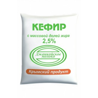Кефир Джанкой 2,5% 450гр п/э