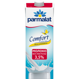 Молоко безлактозное РАRMALAT Comfort  3,5% 1л 1кг