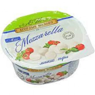 Сыр Моцарелла рассольный "MINI" 245гр(125гр)