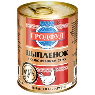 Тушенка "Гродфуд" мясо цыпленка Белоруссия 350 гр/10