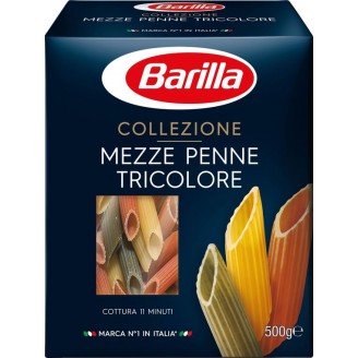 Паста Barilla Mezze Penne Tricolore (Пенне Триколор) 500гр