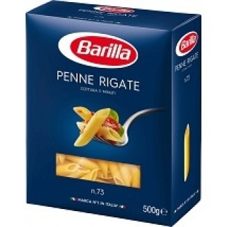 Паста Barilla Penne Rigate (Пенне Ригате)  - МИНИ 450гр