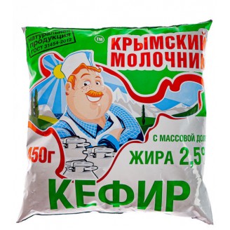 Кефир Крымский Молочник 2,5% 450 гр
