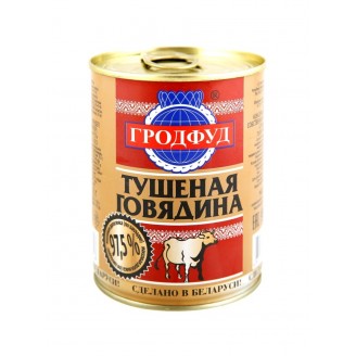 Тушенка "Гродфуд" говядина Белоруссия 338 гр/10